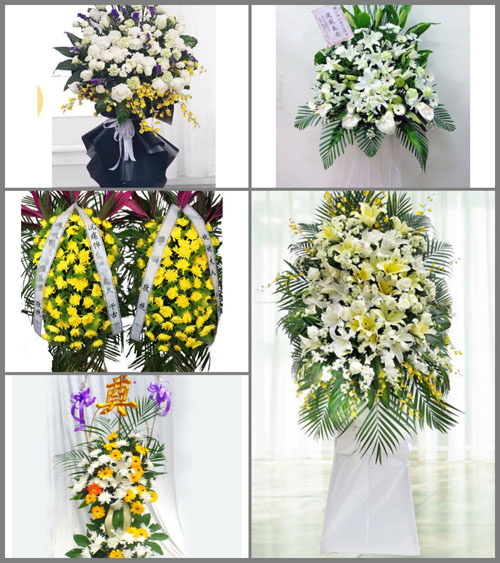 福建宁德古田县吉巷乡芹溪村白事花篮预定