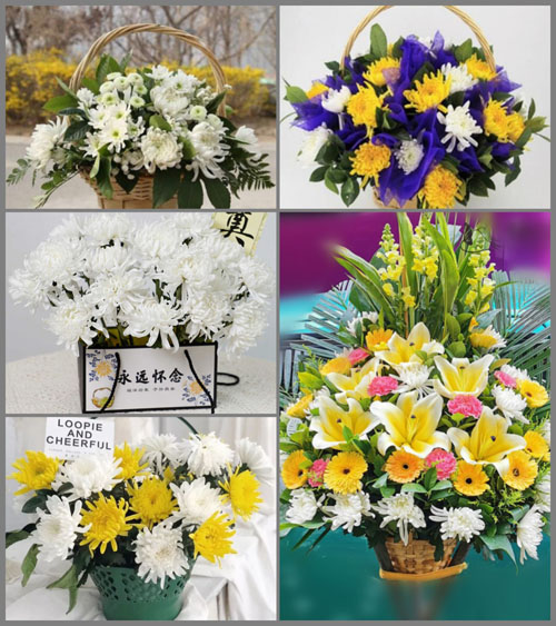 福建宁德古田县吉巷乡芹溪村白事提篮配送